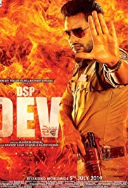 DSP Dev 2019 DVD SCR full movie download
